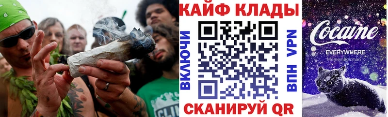 Наркотические вещества Боготол Alpha PVP АМФ Cocaine Гашиш