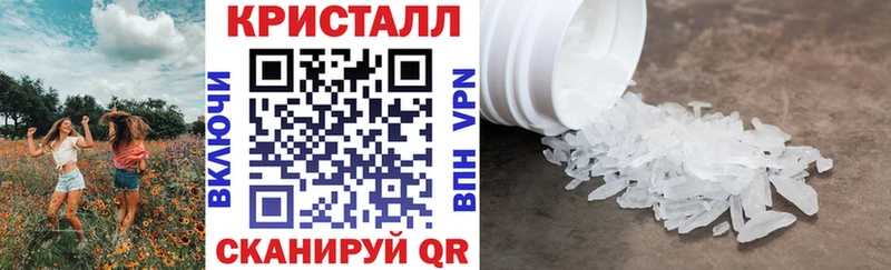 наркошоп  Боготол  Amphetamine Premium 