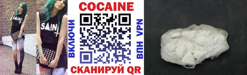 где найти   Боготол  kraken сайт  Cocaine Fish Scale 