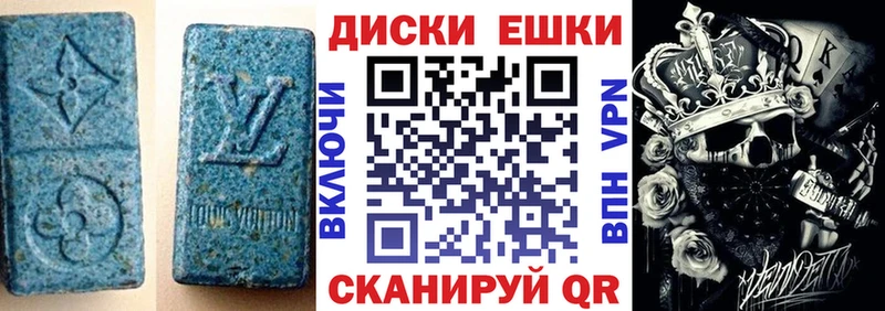 Ecstasy TESLA  как найти наркотики  Боготол 