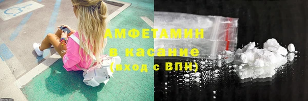 прущий лед Покровск