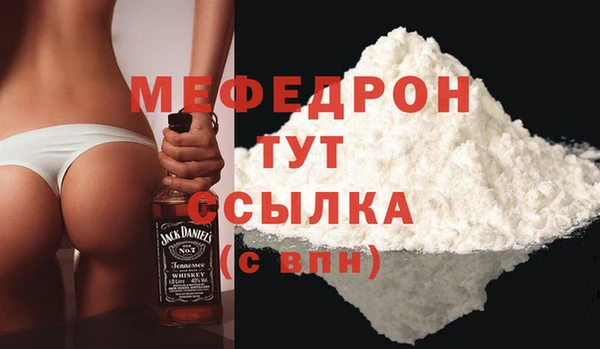 крисы Богданович