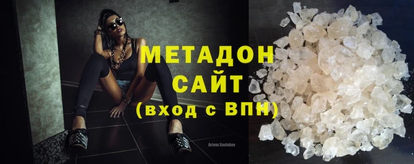 мет Покров