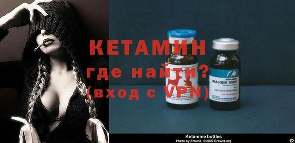 кокаин перу Протвино