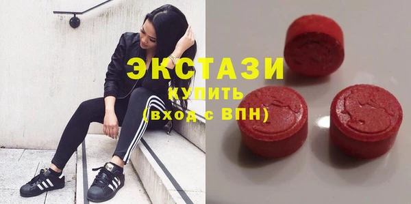 мет Покров