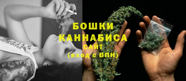 дистиллят марихуана Пролетарск