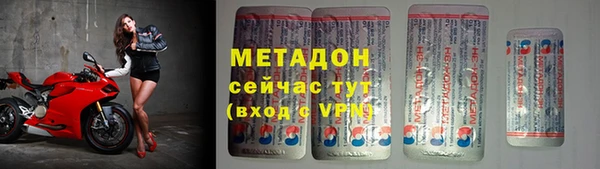 спайс Покачи
