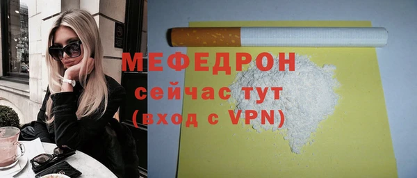 прущая мука Приозерск