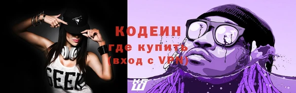 мет Покров