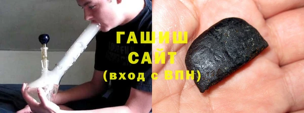 спайс Покачи