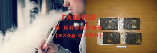 дистиллят марихуана Пролетарск