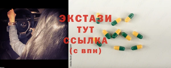 мет Покров