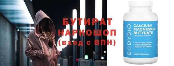 мет Покров