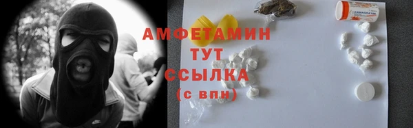 прущая мука Приозерск