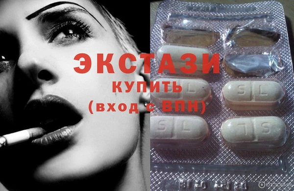 кокаин перу Протвино