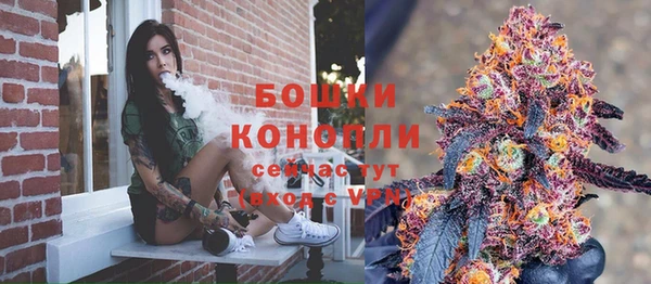 кокаин перу Протвино