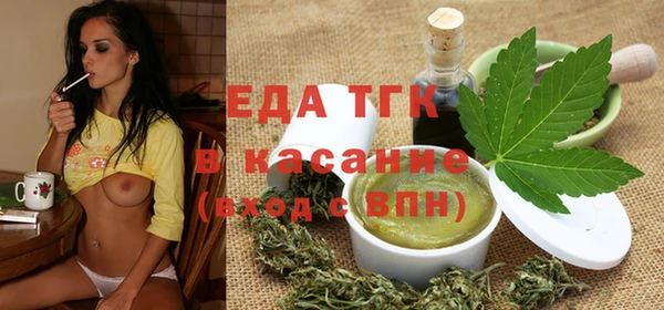 прущая мука Приозерск