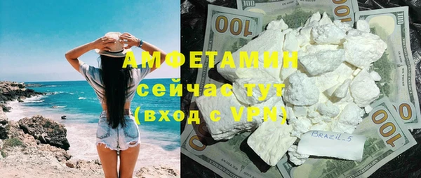спайс Покачи