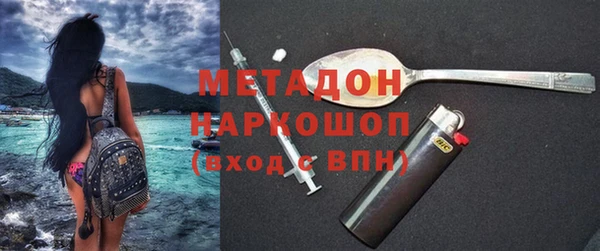 прущая мука Приозерск