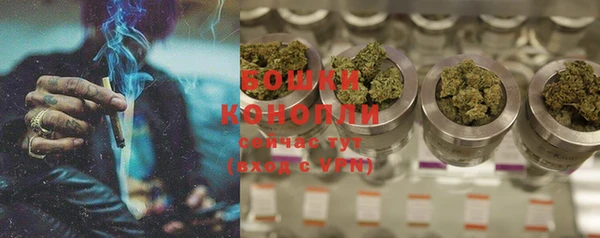 кокаин перу Протвино