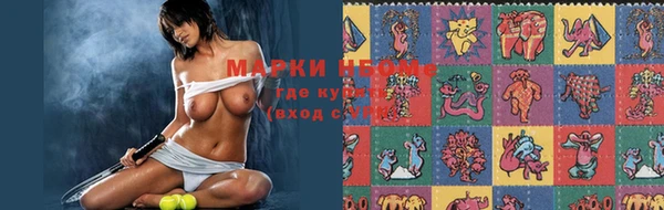 дистиллят марихуана Пролетарск