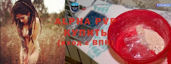 мет Покров